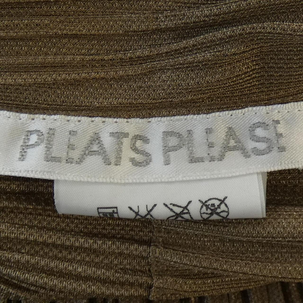 プリーツプリーズ PLEATS PLEASE ワンピース