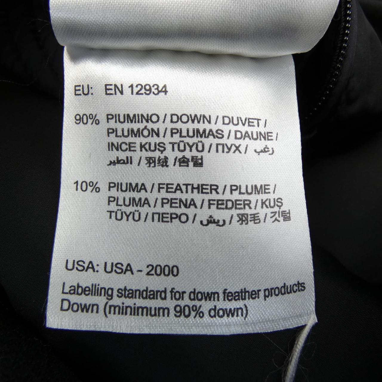 モンクレール MONCLER ALFRED ダウンジャケット