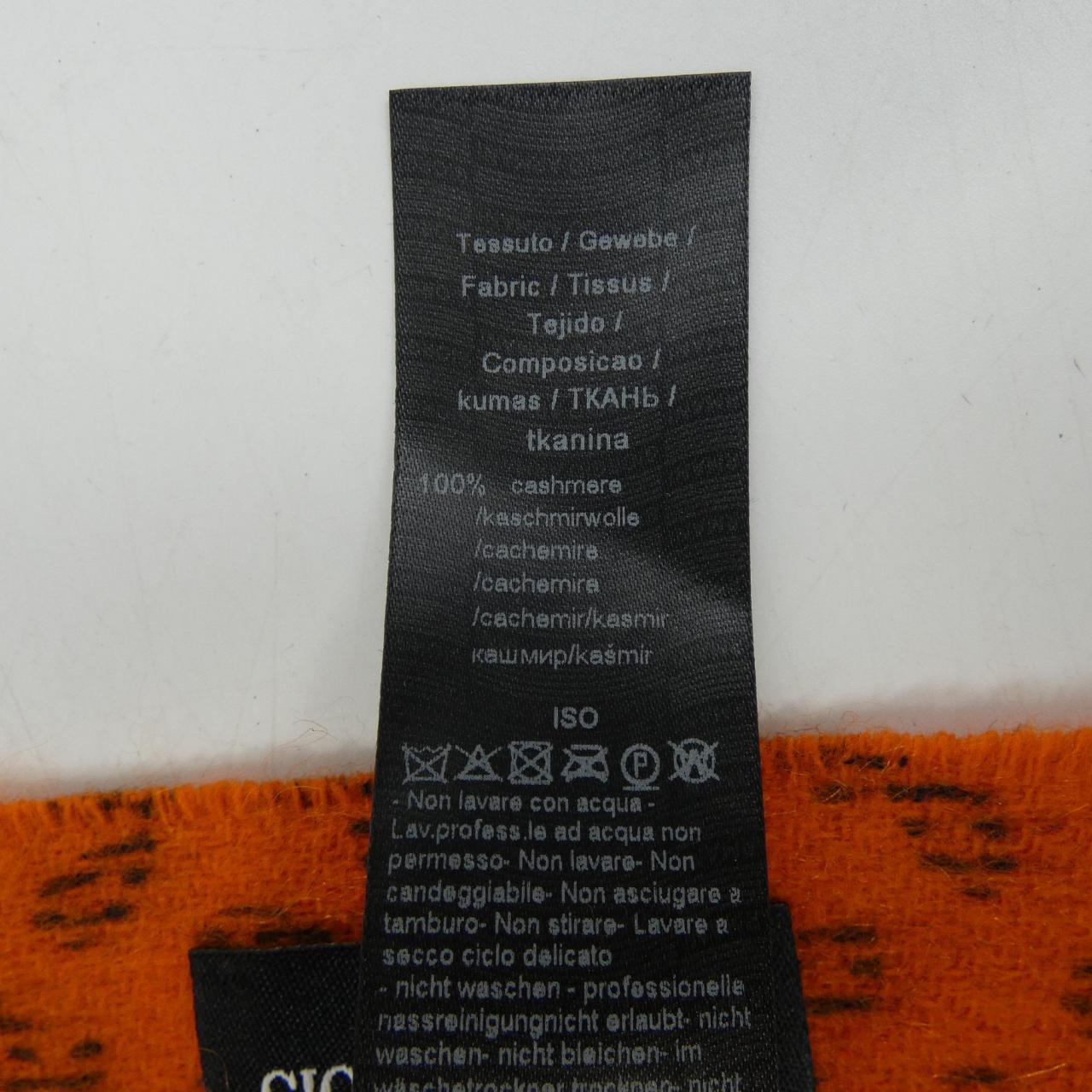 ジョルジオ アルマーニ GIORGIO ARMANI MUFFLER