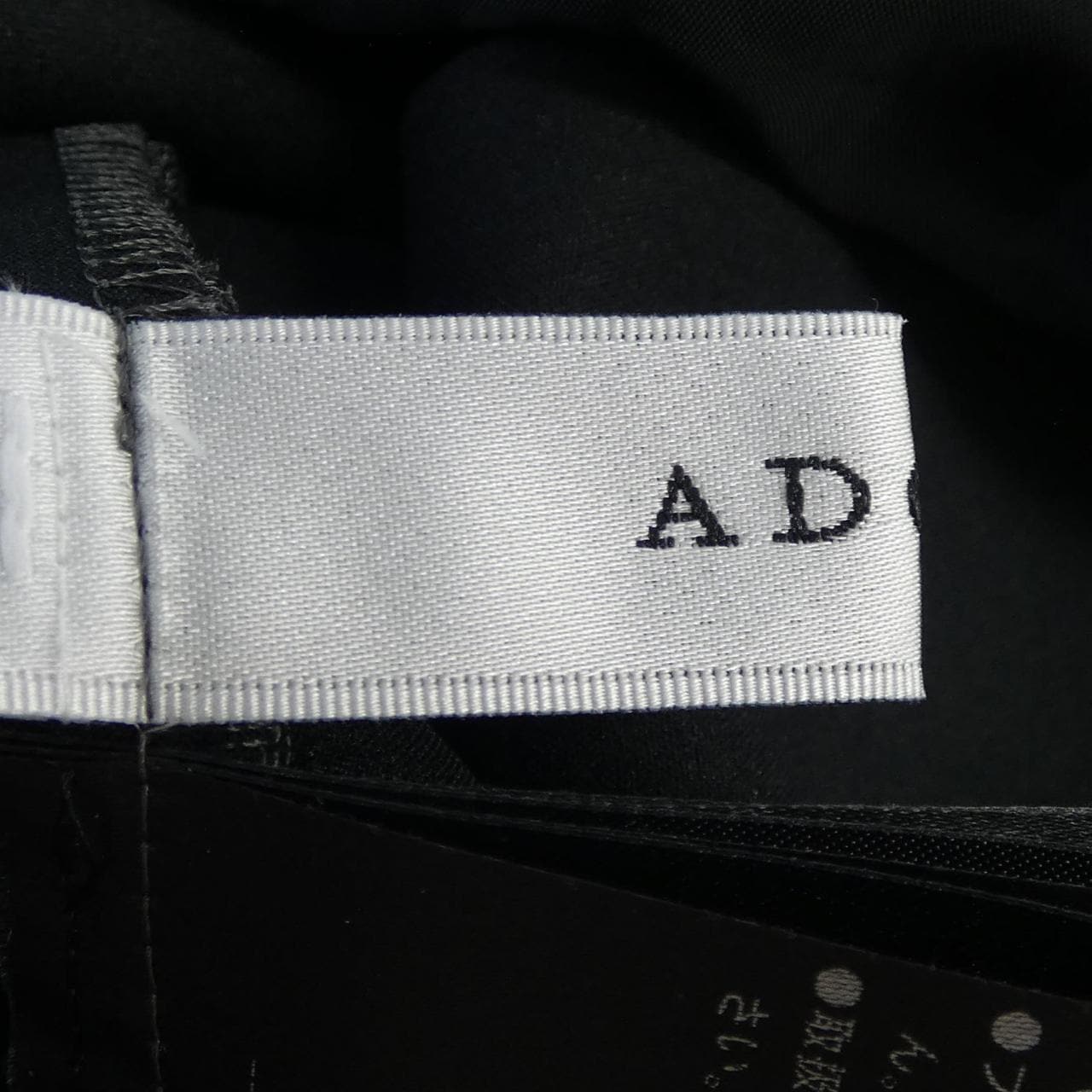 アドーア ADORE 531-1240925 ワンピース