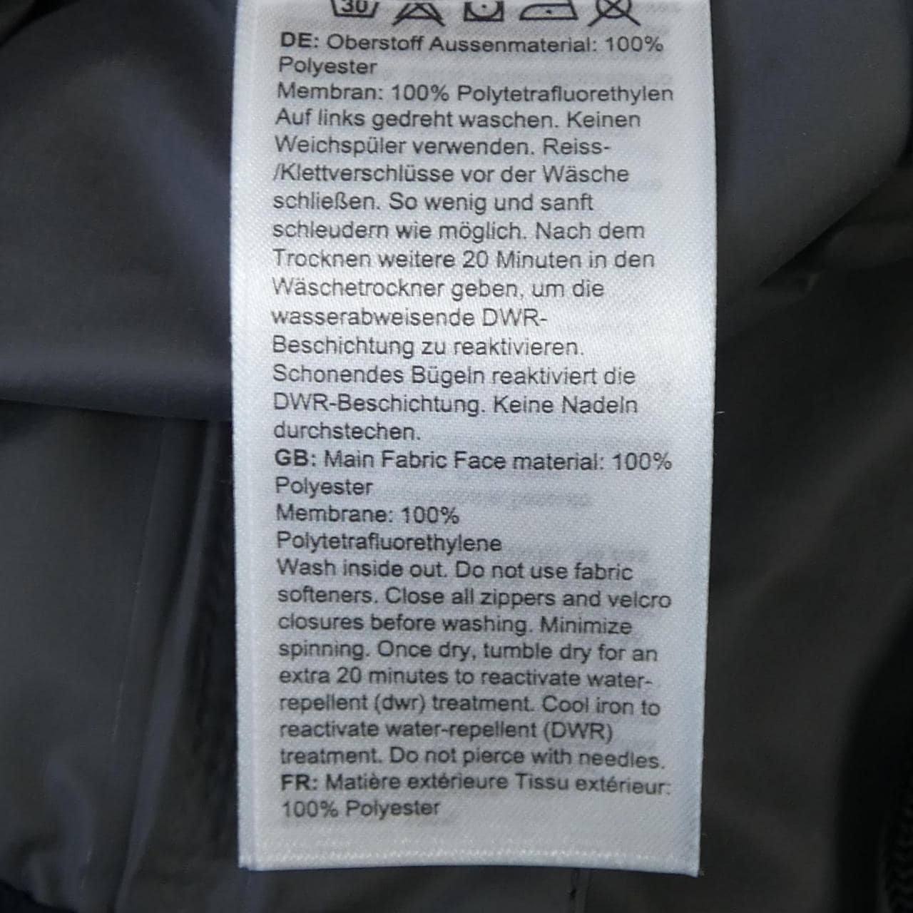 マムート MAMMUT パンツ