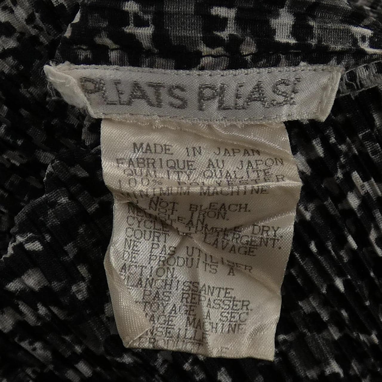 プリーツプリーズ PLEATS PLEASE PP81-JK404 トップス