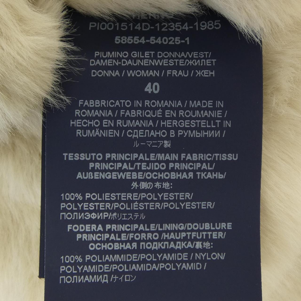 ヘルノ Herno PI001514D ダウンベスト