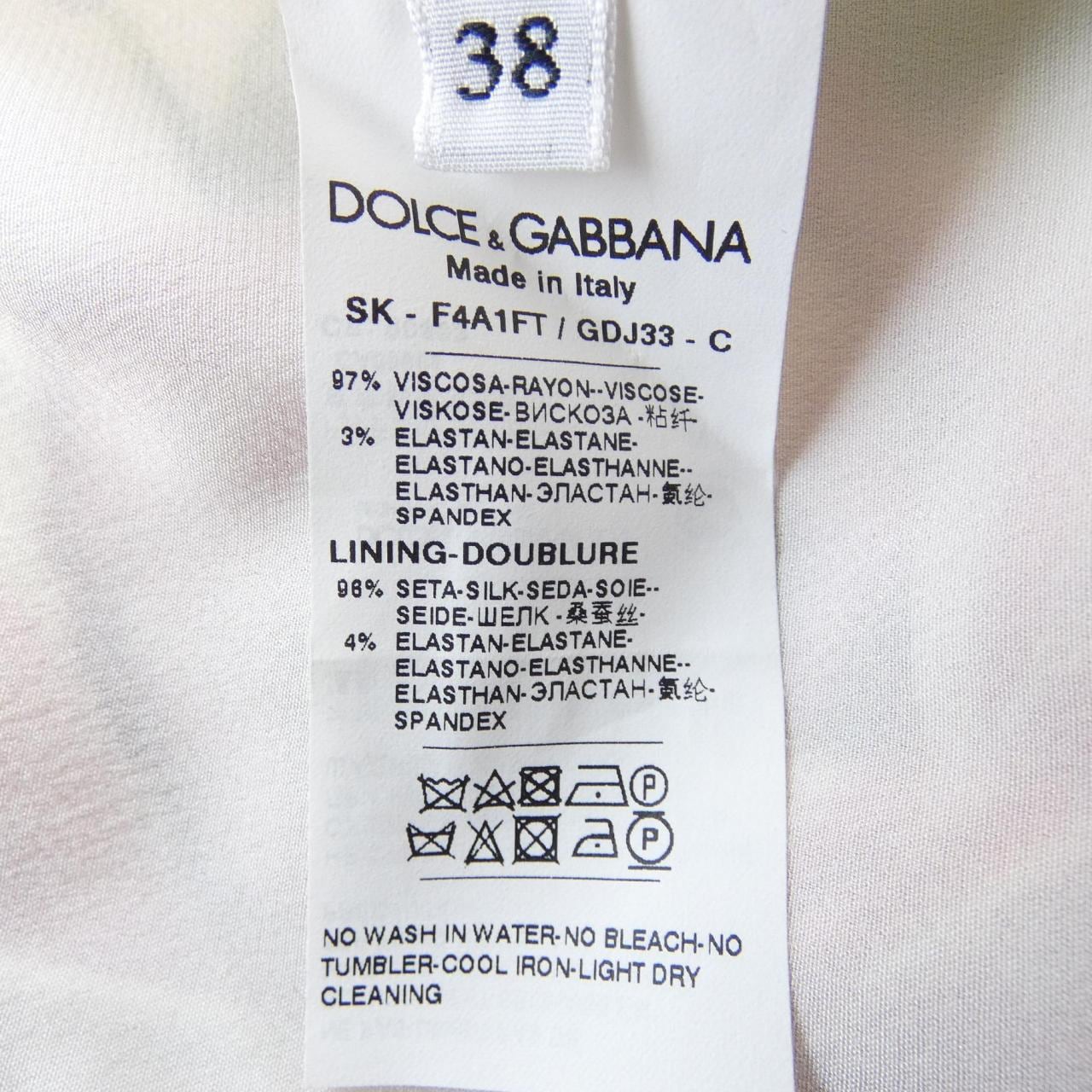 ドルチェアンドガッバーナ DOLCE&GABBANA F4A1FT/GDJ33 スカート