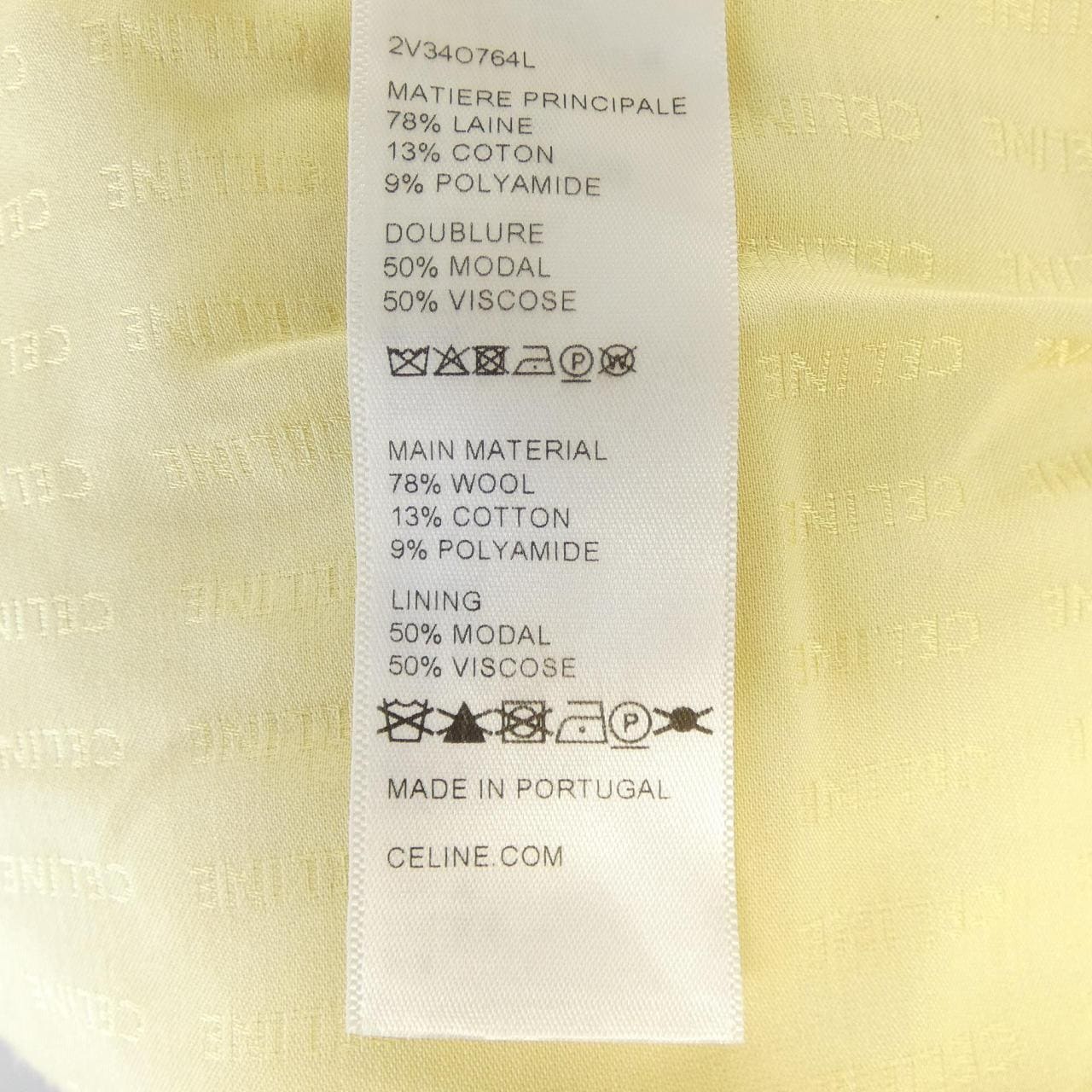 セリーヌ CELINE ブクレナッテ 2V34O764L ノーカラージャケット