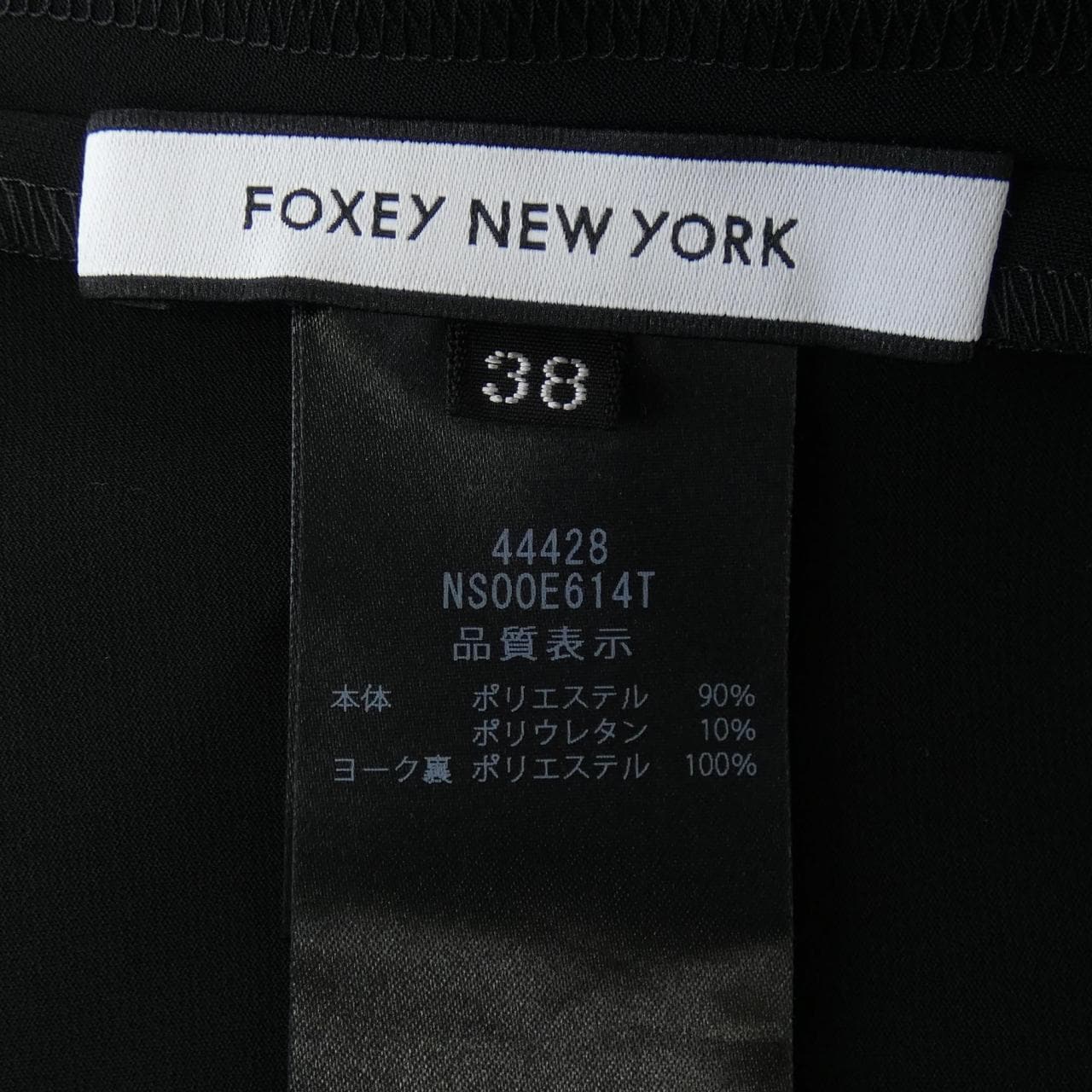 フォクシーニューヨーク FOXEY NEW YORK ワンピース