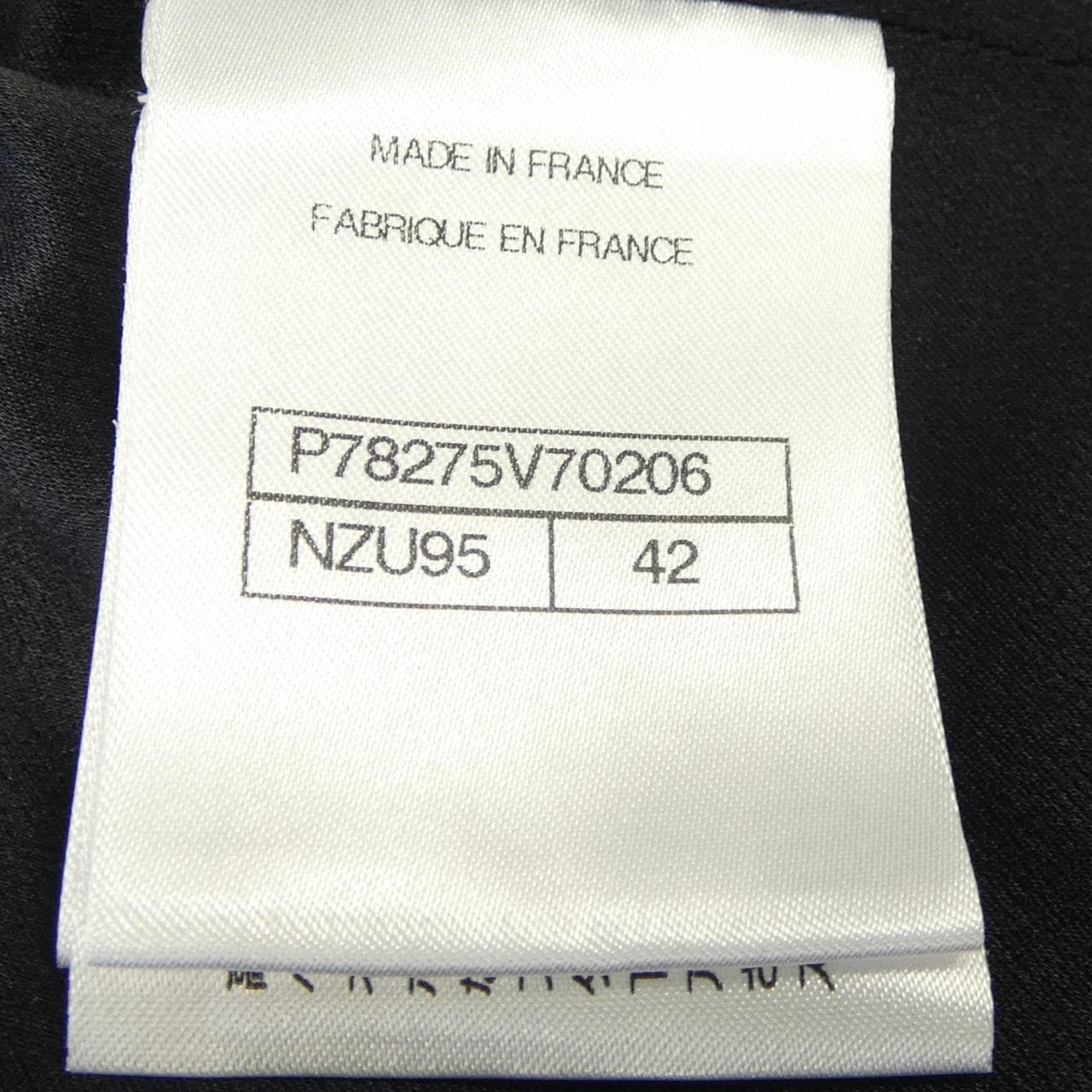 CHANEL CHANEL Collarless Jacket