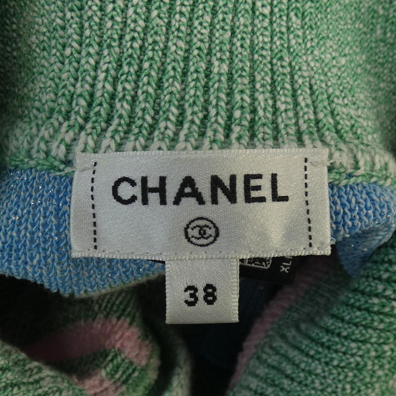 CHANEL CHANEL One Piece