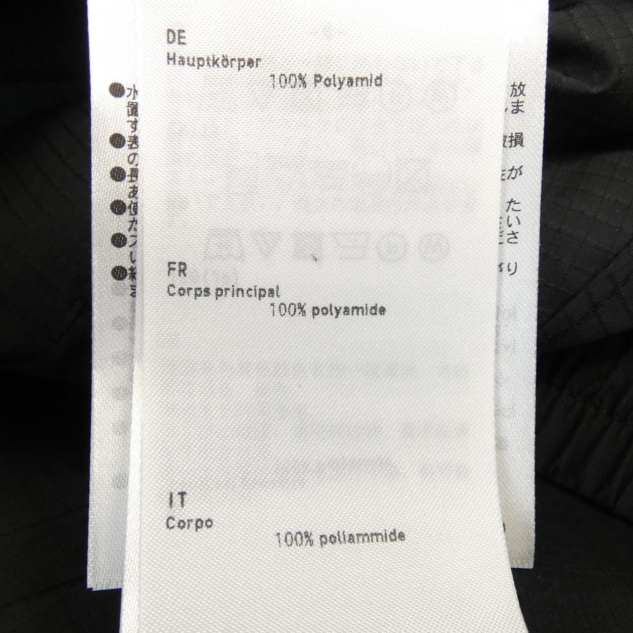 ダイワピア39 DAIWA PIER39 BP-63025L パンツ