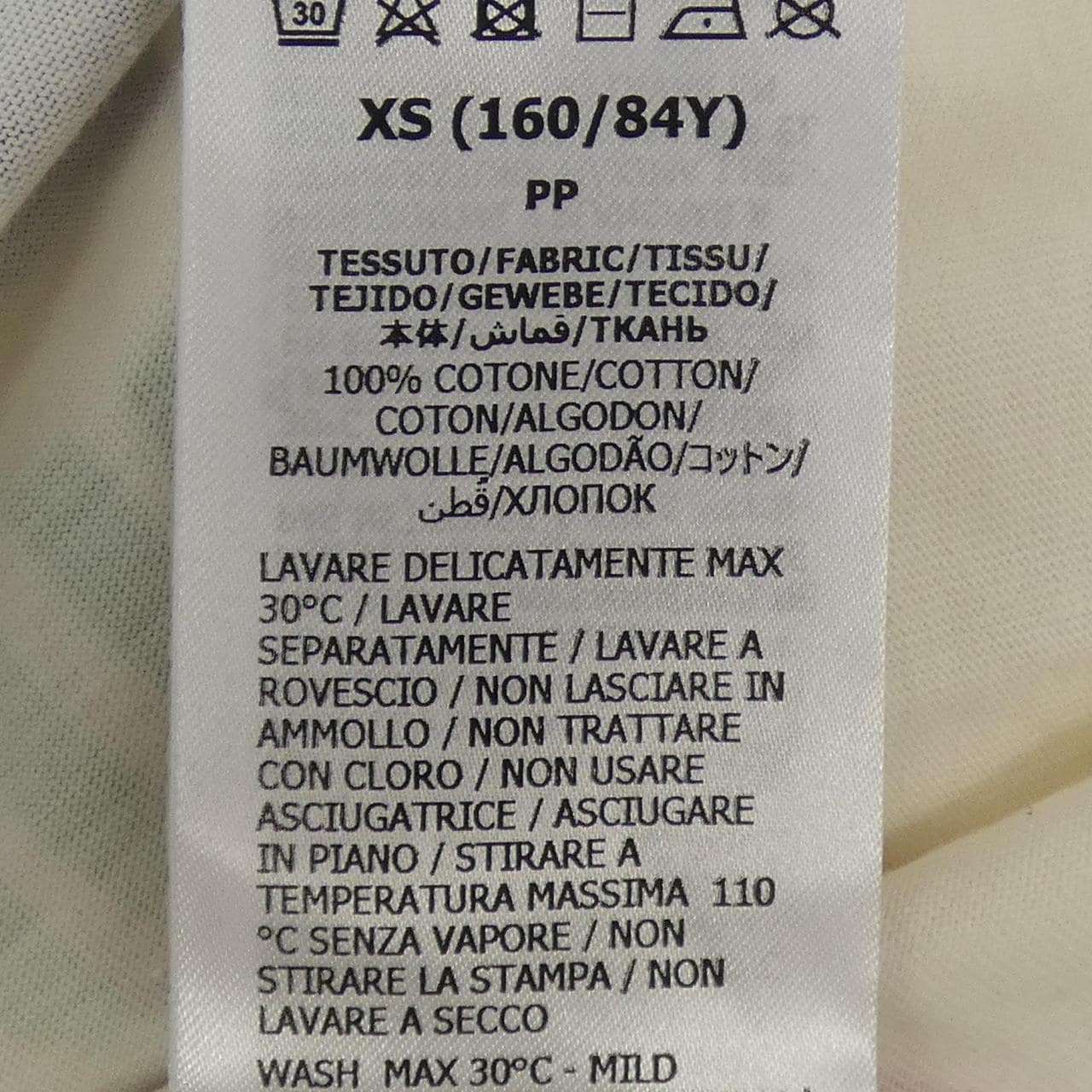 グッチ GUCCI ADIDAS コットンジャージーTシャツ 717422 XJEXJ Tシャツ