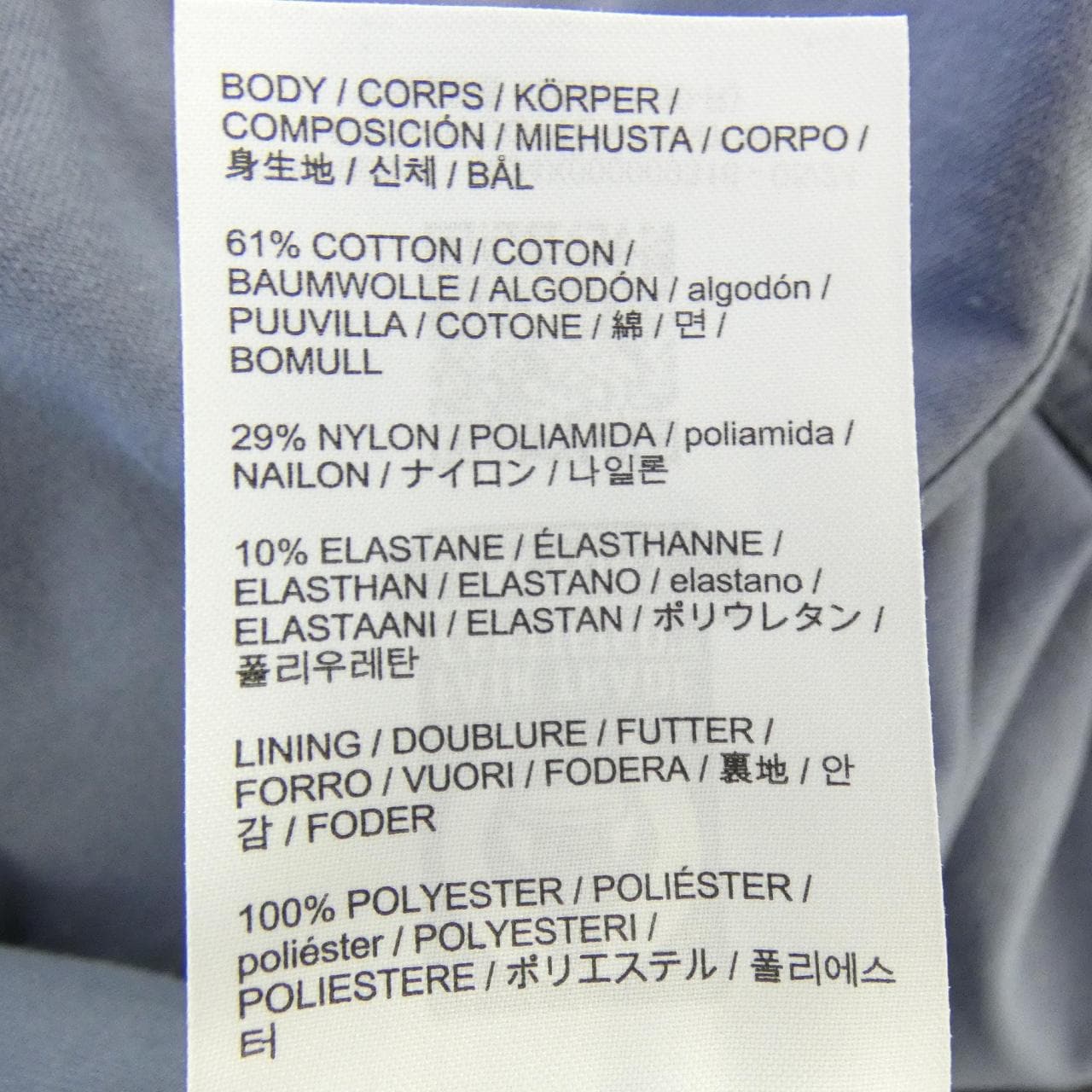 アークテリクス ARC'TERYX X000009316 パンツ