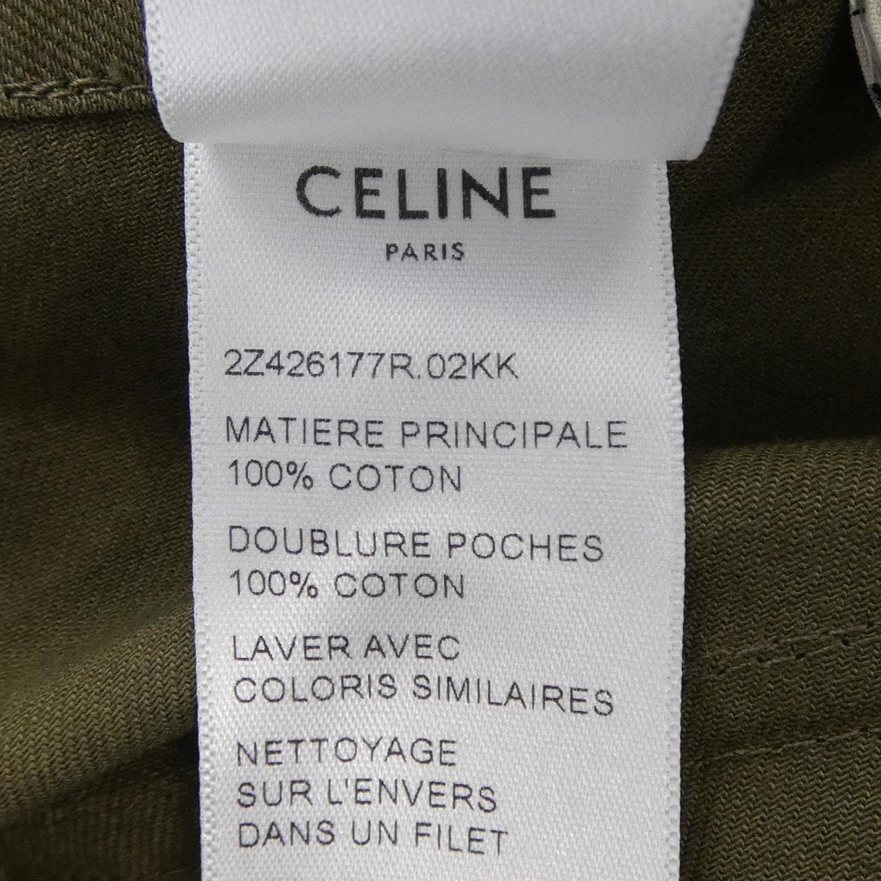 セリーヌ CELINE 2Z426177R ショートパンツ