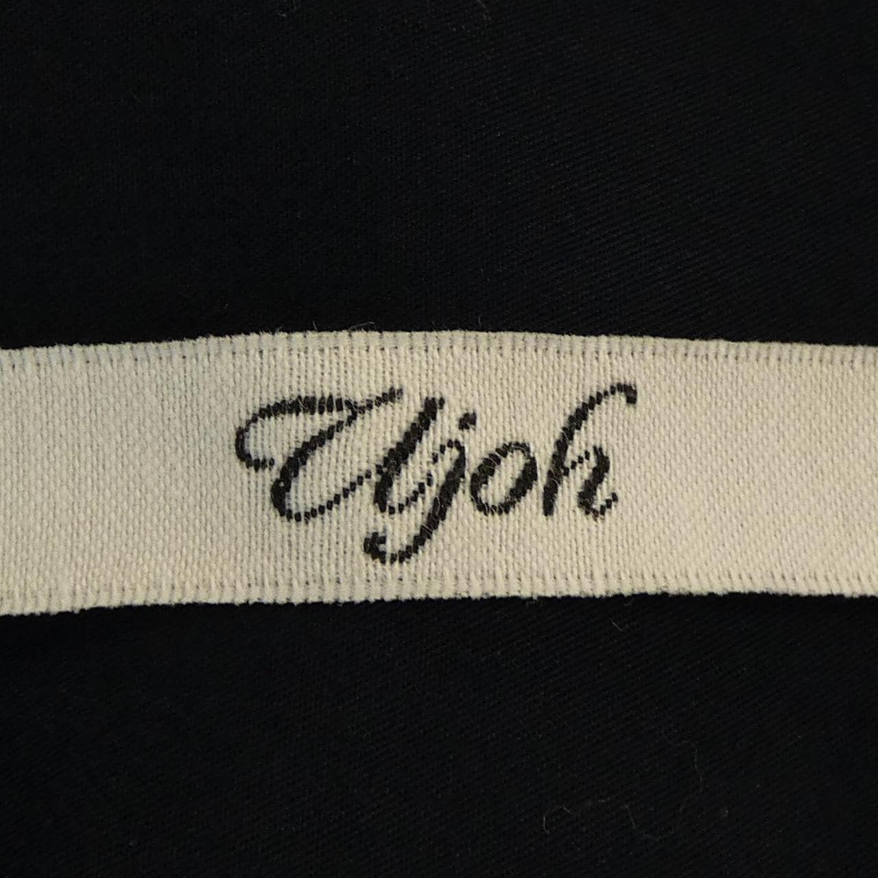 UJOH UJOH shirt