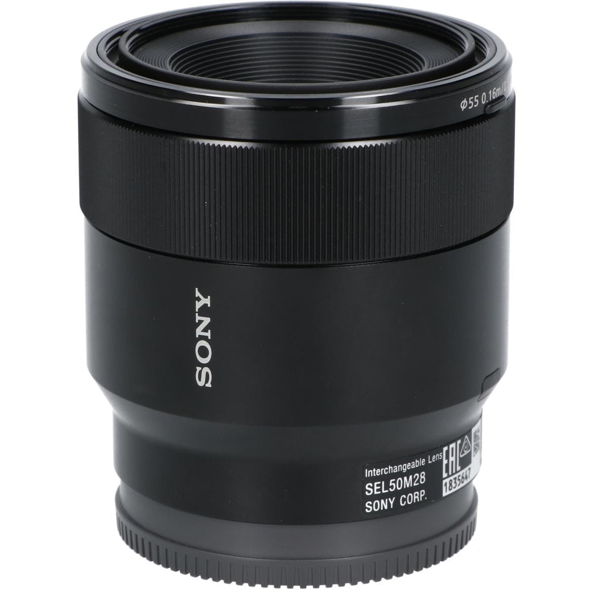ＦＥ５０ｍｍ　Ｆ２．８ＭＡＣＲＯ（ＳＥＬ５０Ｍ２８）