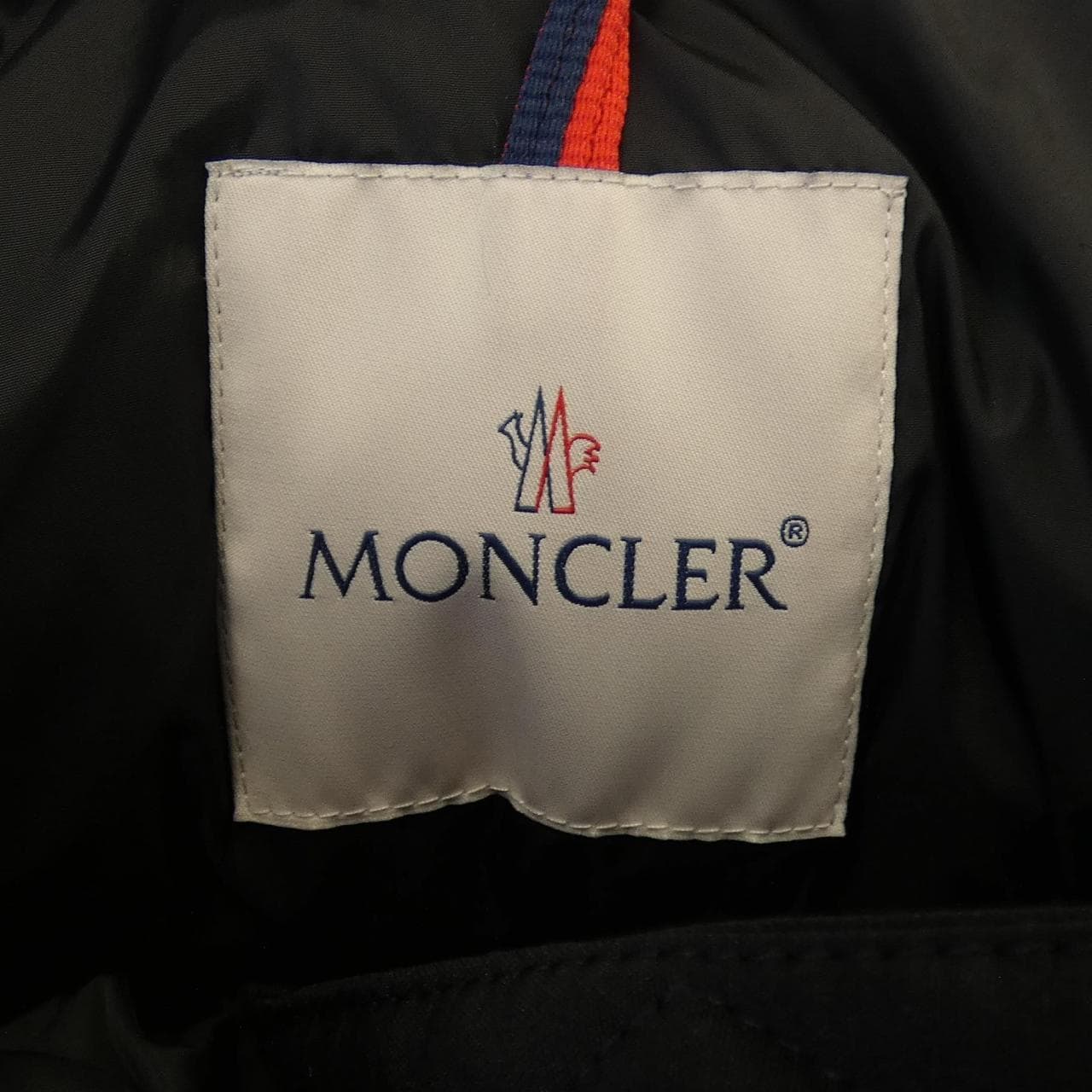 モンクレール MONCLER BERNACHE ダウンコート