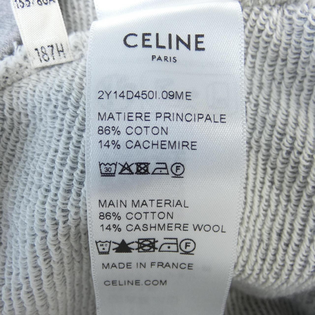 セリーヌ CELINE トリオンフ 2Y14D450I パーカー