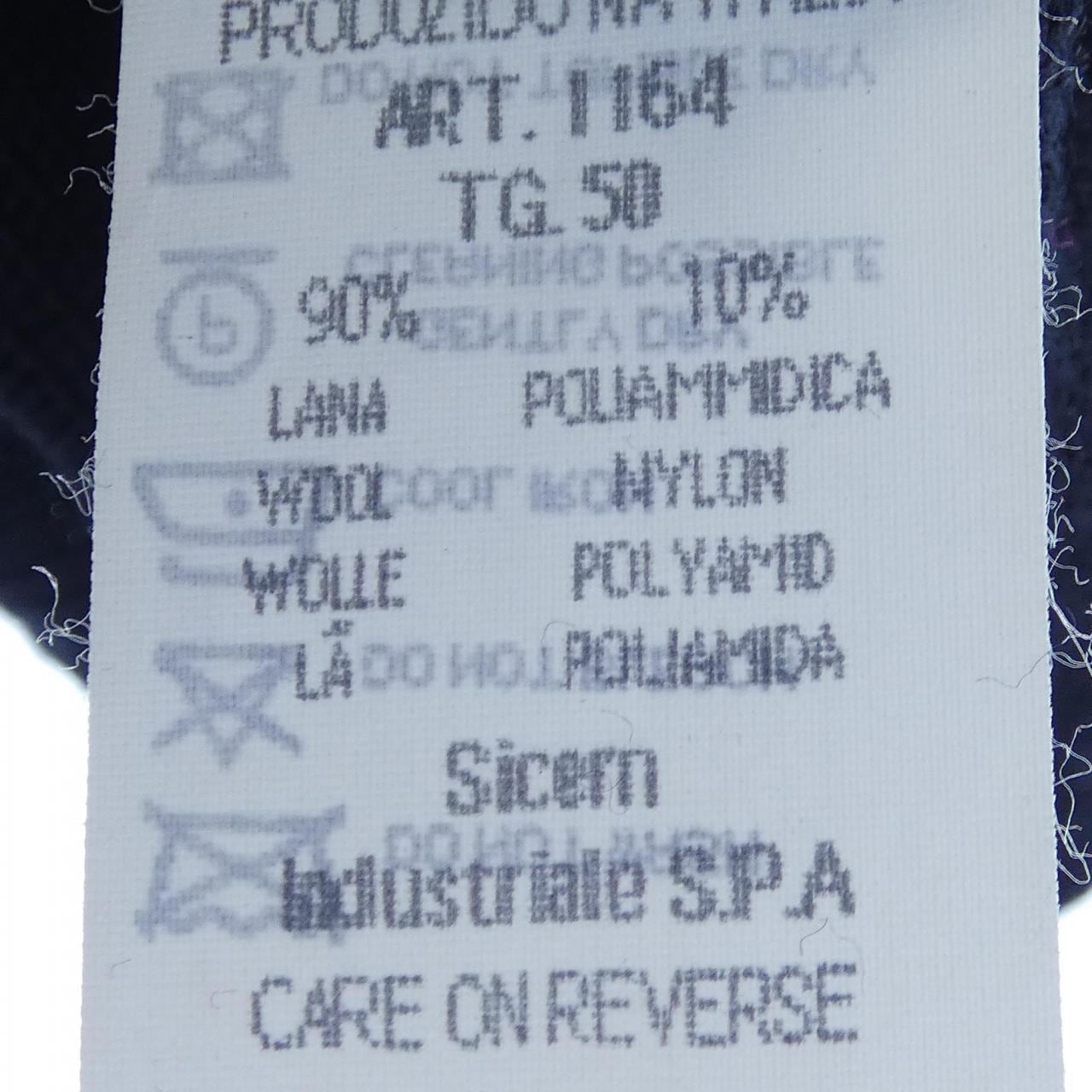 ジョルジオ アルマーニ GIORGIO ARMANI ニット