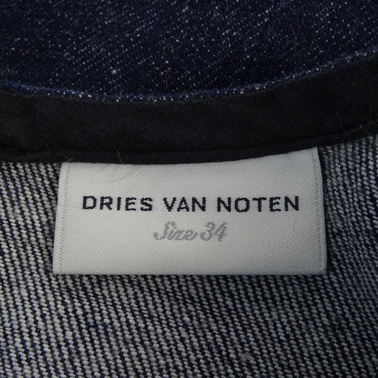 ドリスヴァンノッテン DRIES VAN NOTEN ワンピース