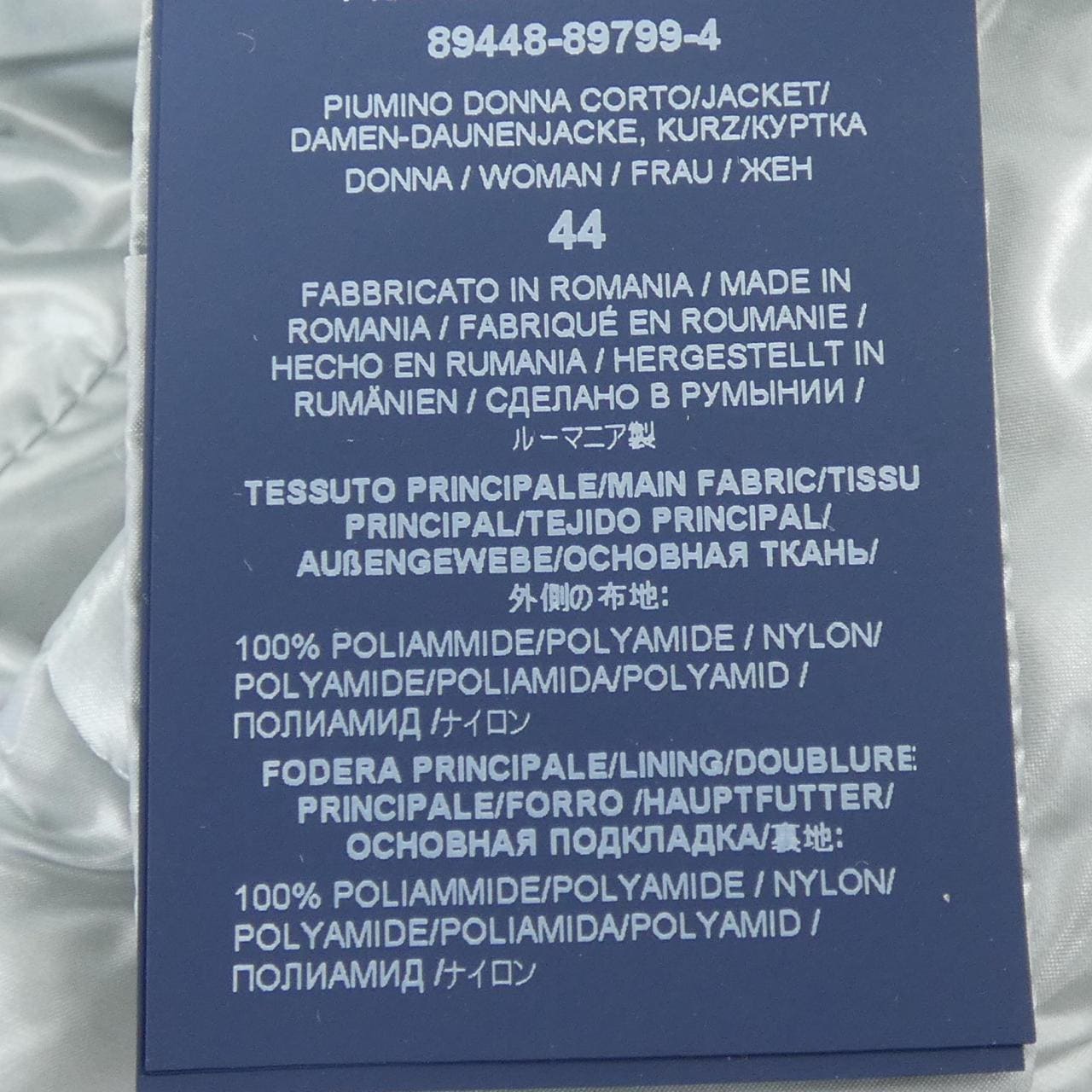 ヘルノ Herno PI0043DIC ダウンジャケット