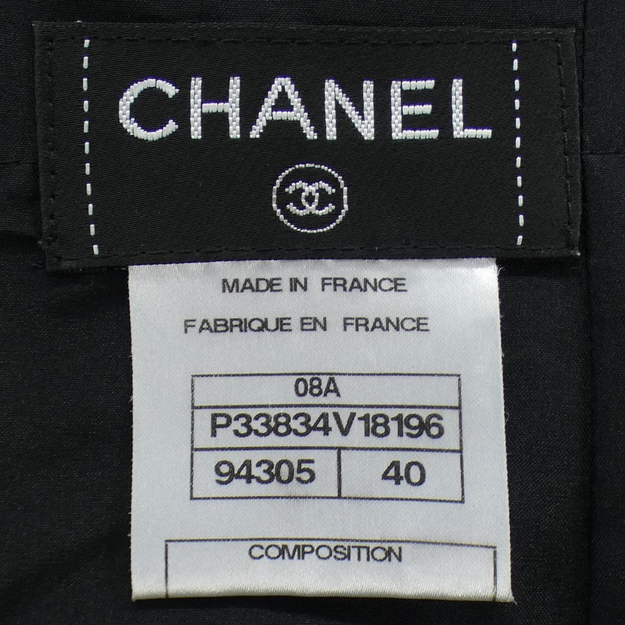 シャネル CHANEL P33834V18196 08A スカート