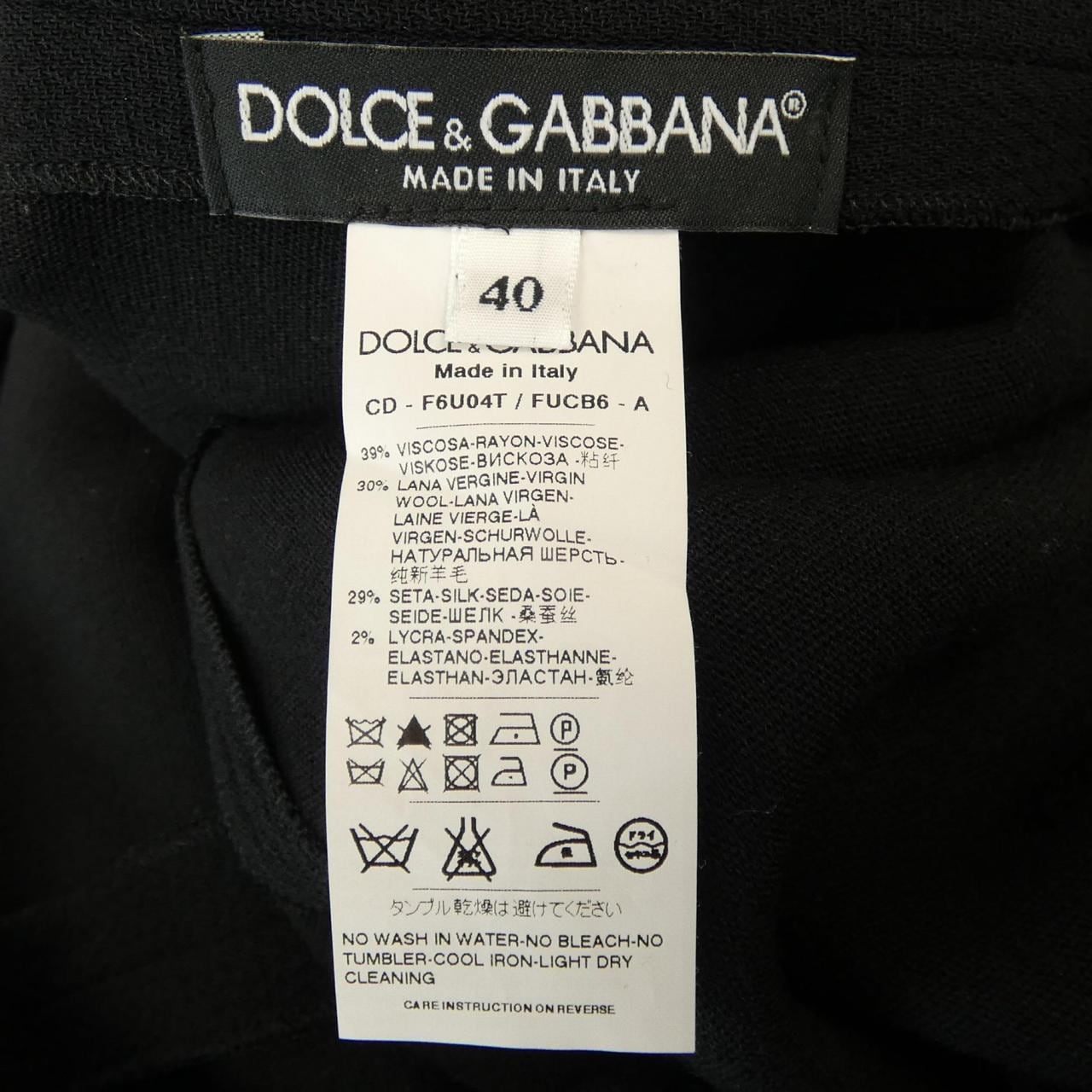 ドルチェアンドガッバーナ DOLCE&GABBANA F6U04T ワンピース