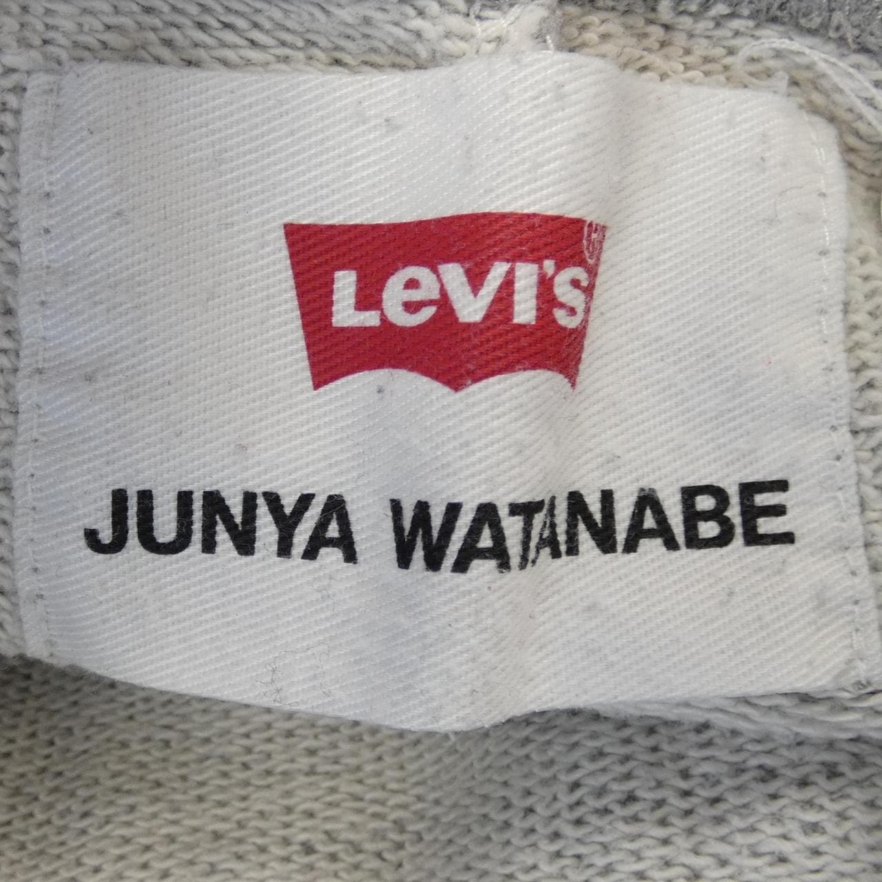 Junya Watanabe JUNYA WATANABE褲子