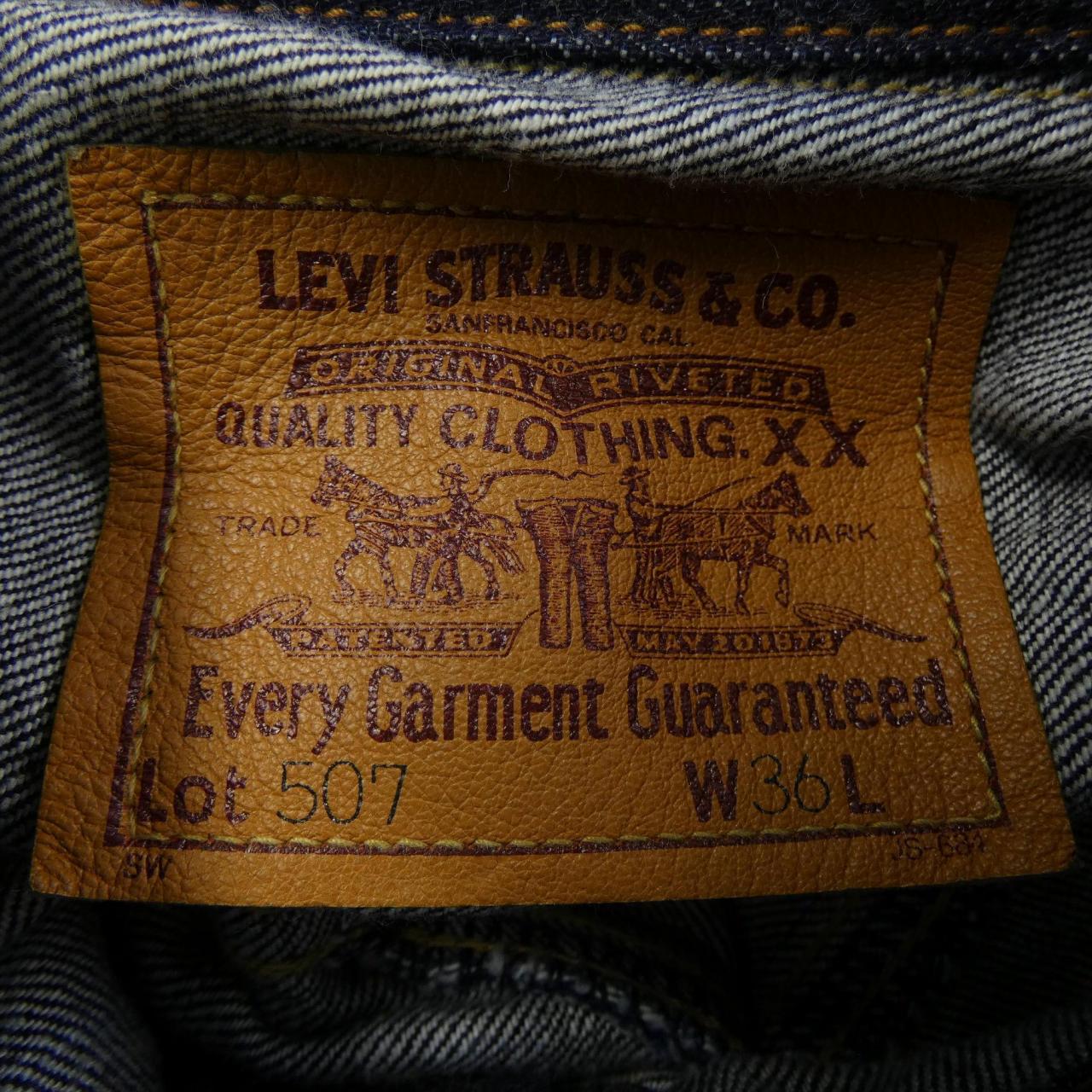 リーバイス LEVI'S ジャケット