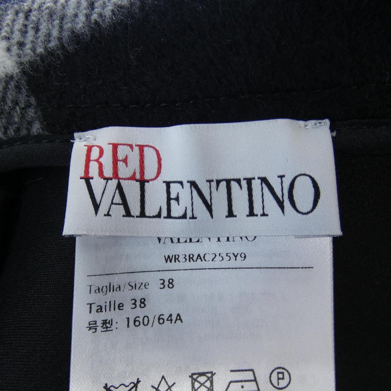 レッドバレンティノ RED VALENTINO スカート