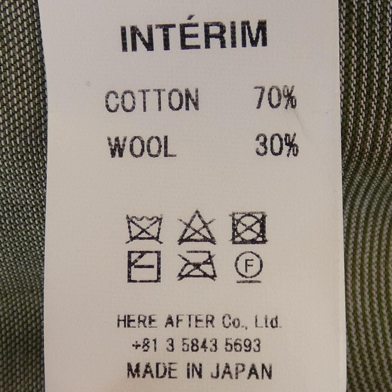 INTERIM shirt