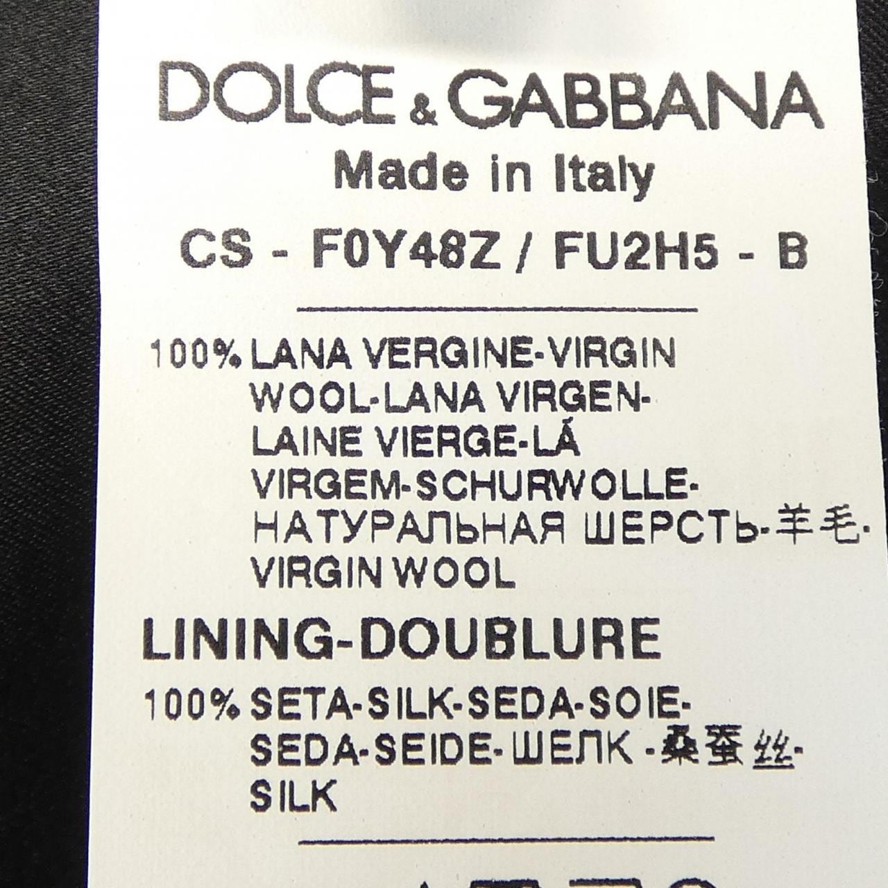 ドルチェアンドガッバーナ DOLCE&GABBANA コート