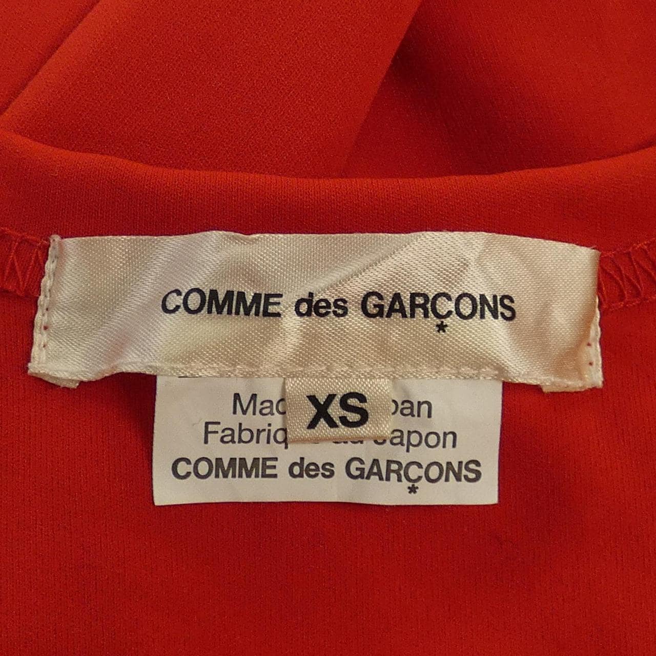 コムデギャルソン COMME des GARCONS GB-T023 トップス