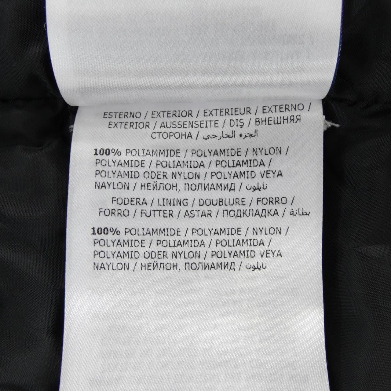 モンクレール MONCLER BURGAUX ダウンコート