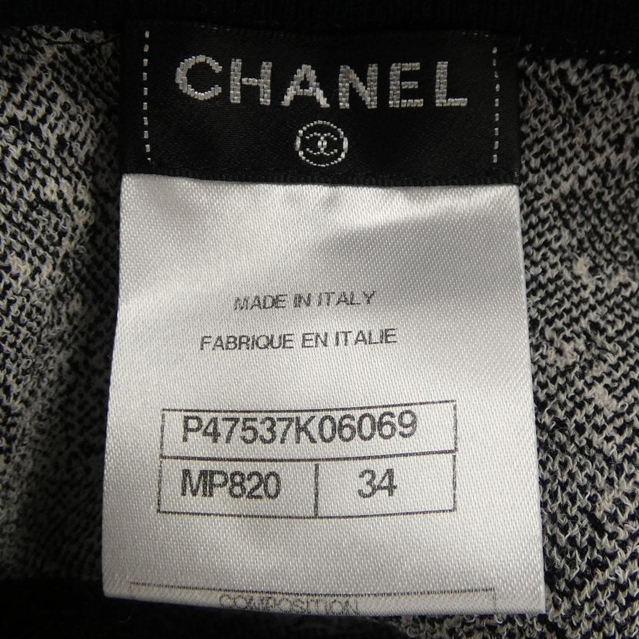 シャネル CHANEL P47537K06069 ワンピース