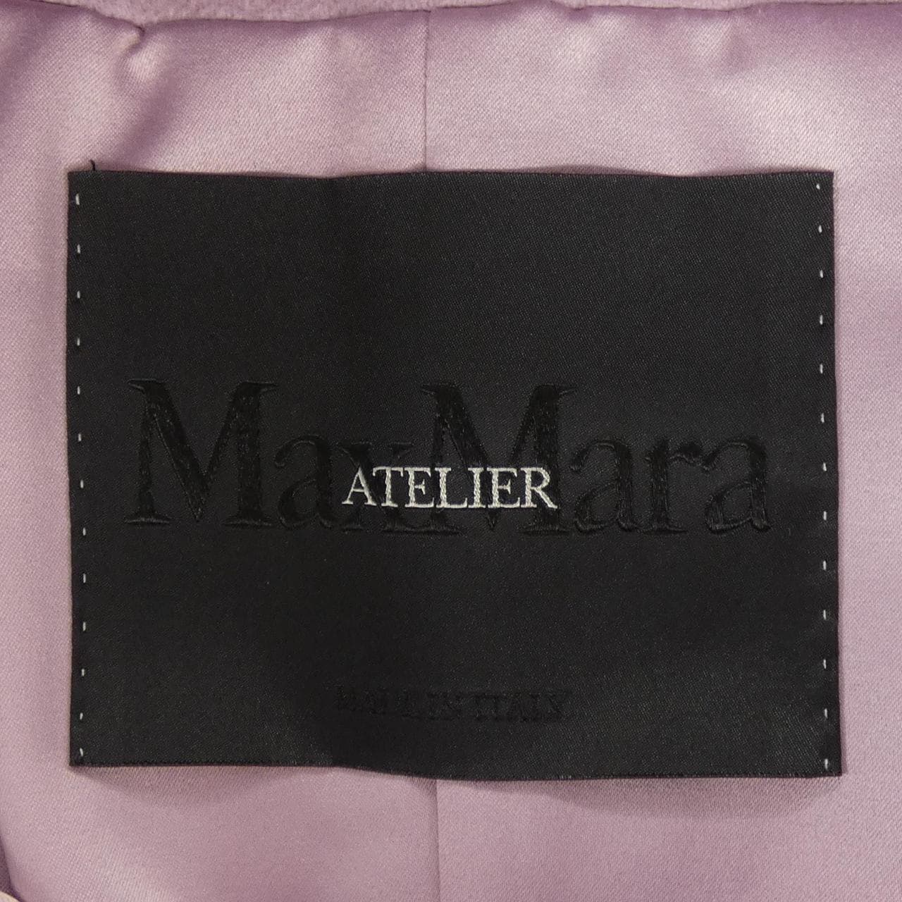 マックスマーラ Max Mara ATELIER 101606 コート