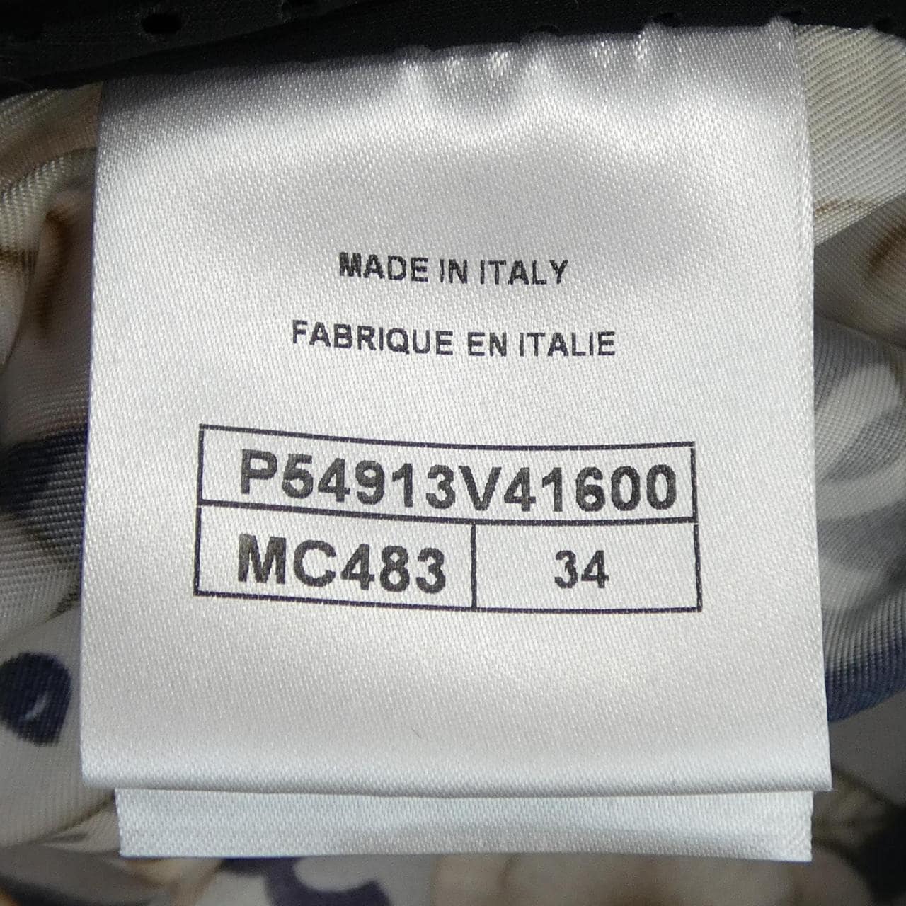 シャネル CHANEL P54913V41600 ショートパンツ