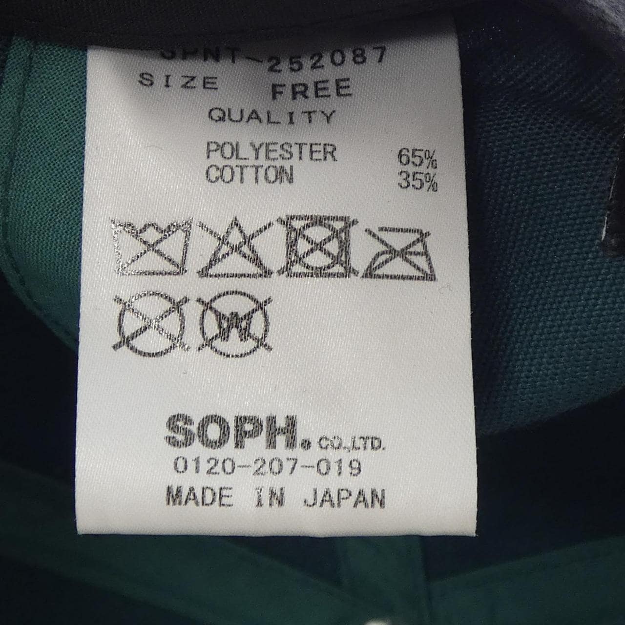 ソフ SOPH. SPNT-252087 キャップ