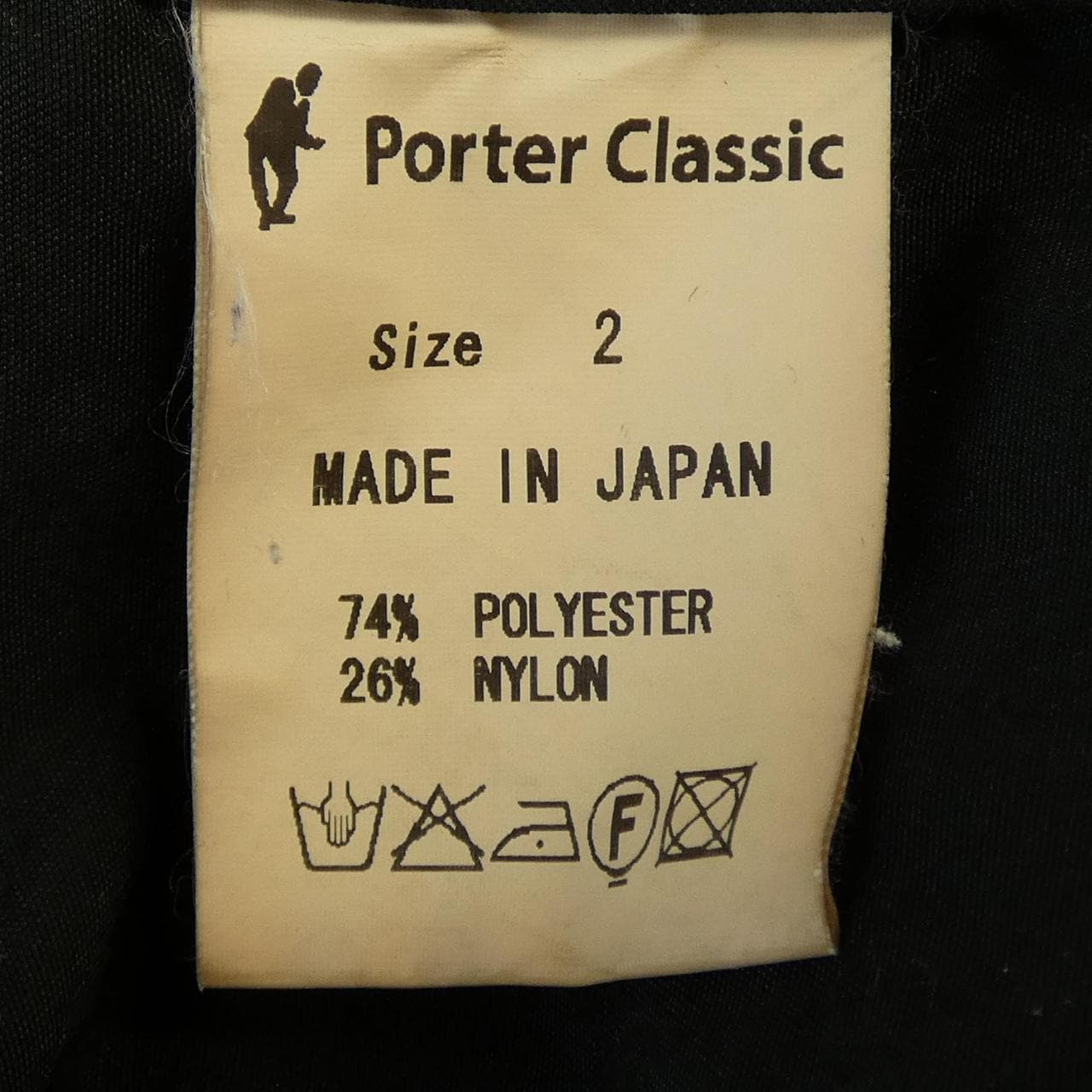 ポータークラシック PORTER CLASSIC ジャケット