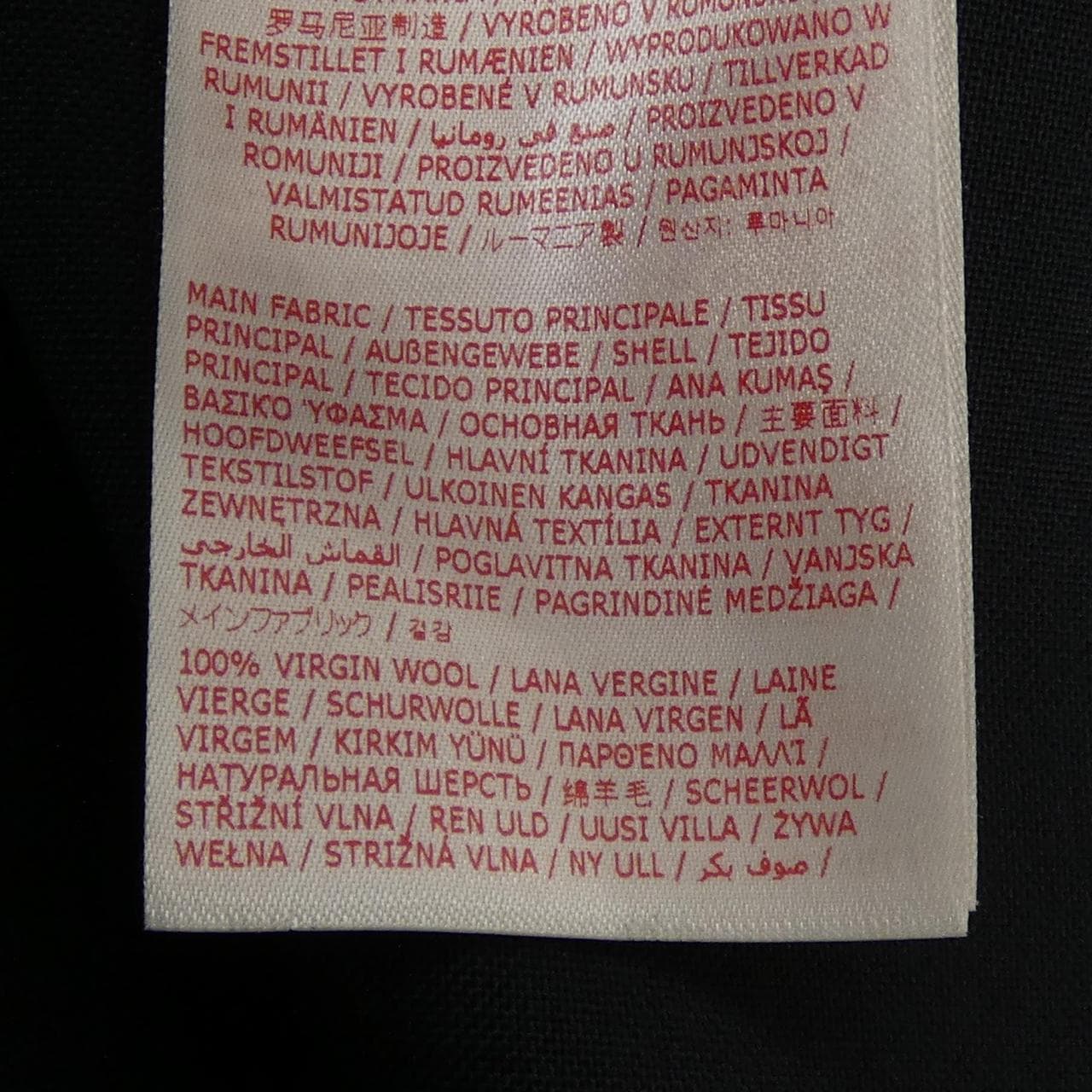 マルニ MARNI パンツ