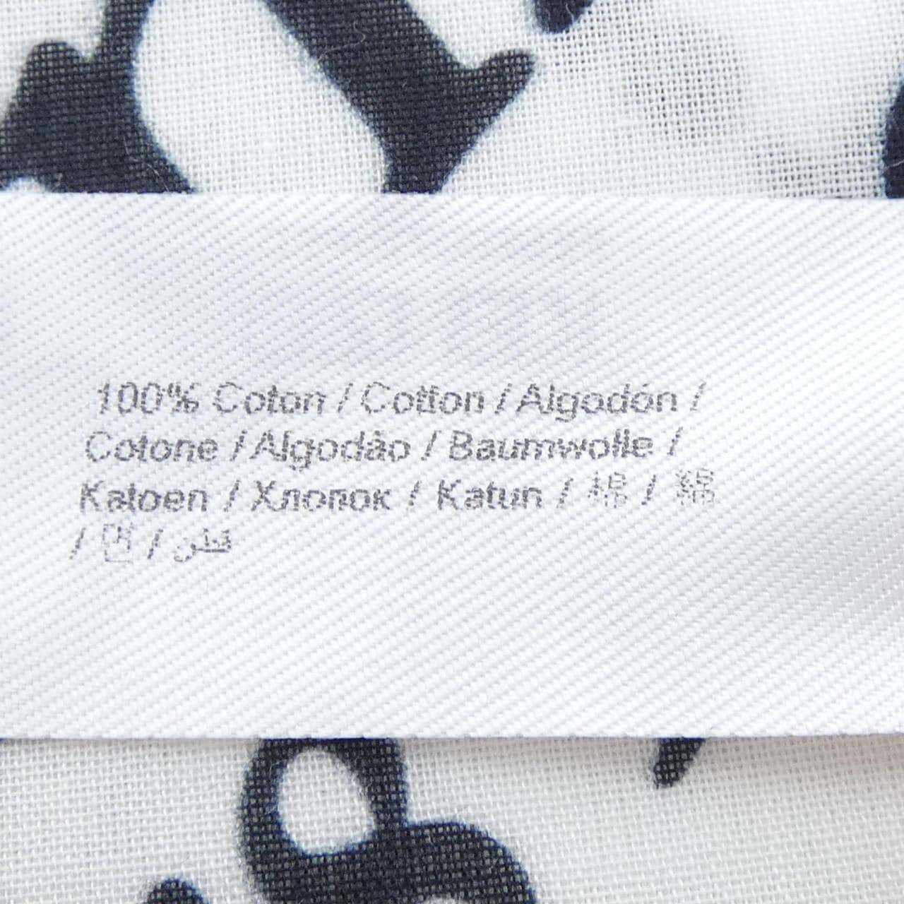 ケンゾー KENZO FE58EU720PED SCARF