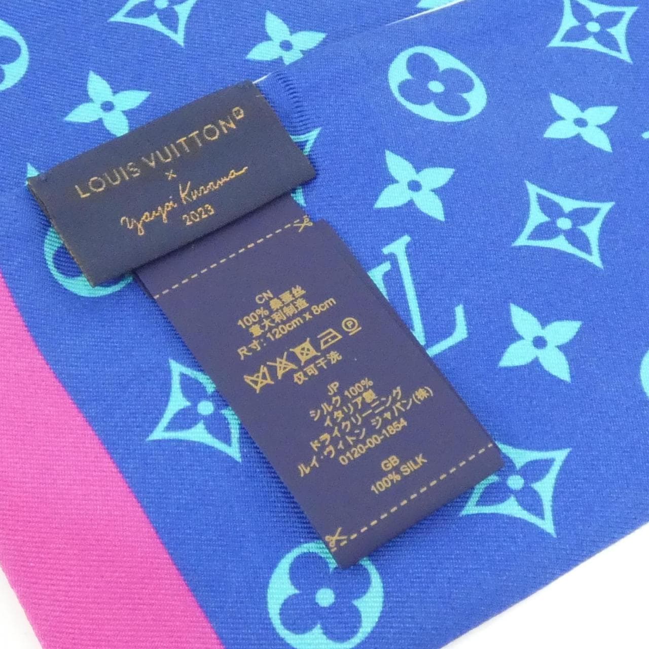 ルイヴィトン (LV X YK) バンドー パンプキン M78391 スカーフ