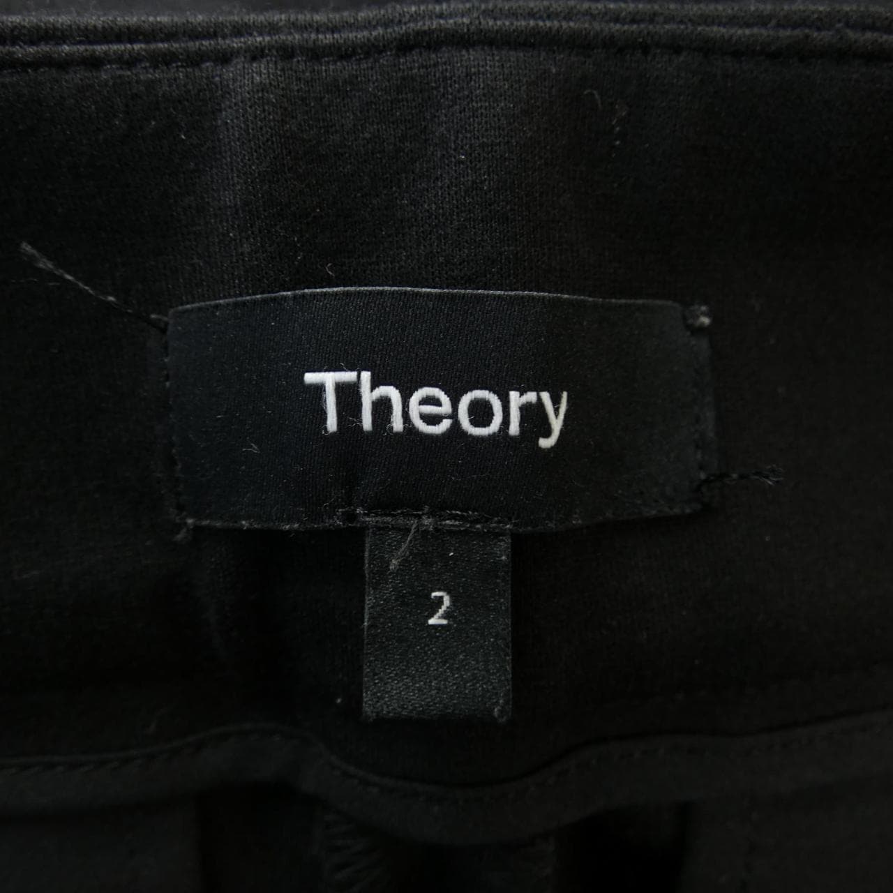 theory theory pants