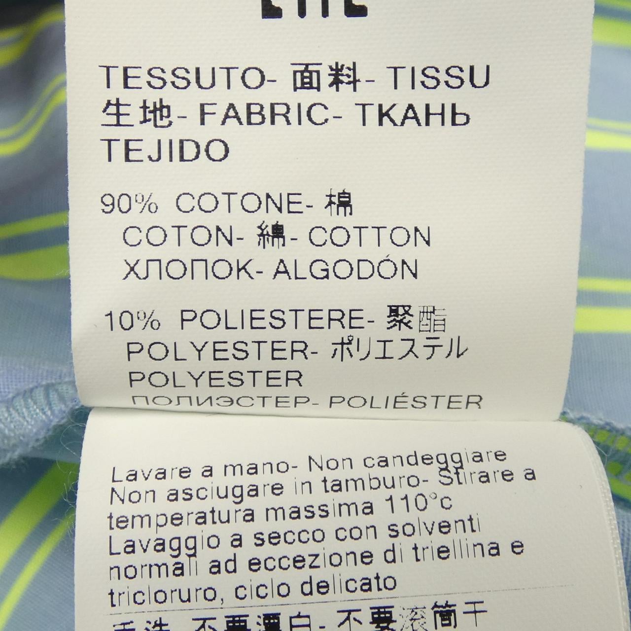 エムエスジーエム MSGM ワンピース