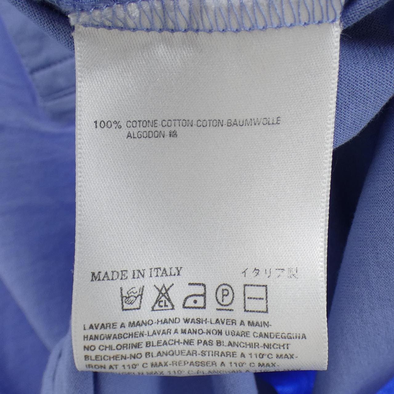 Maison Maison Margiela Tops