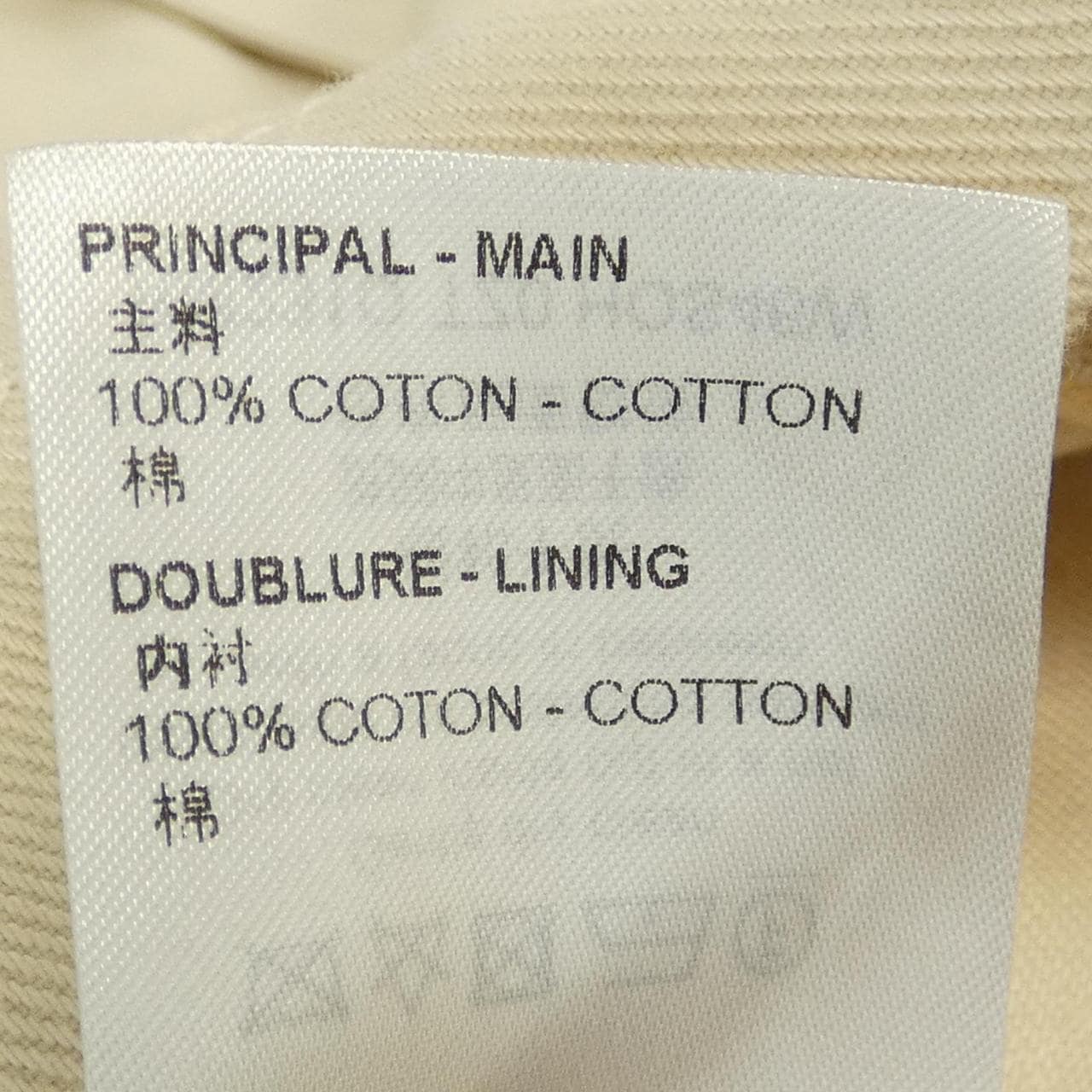 LOUIS VUITTON春夏襯衫
