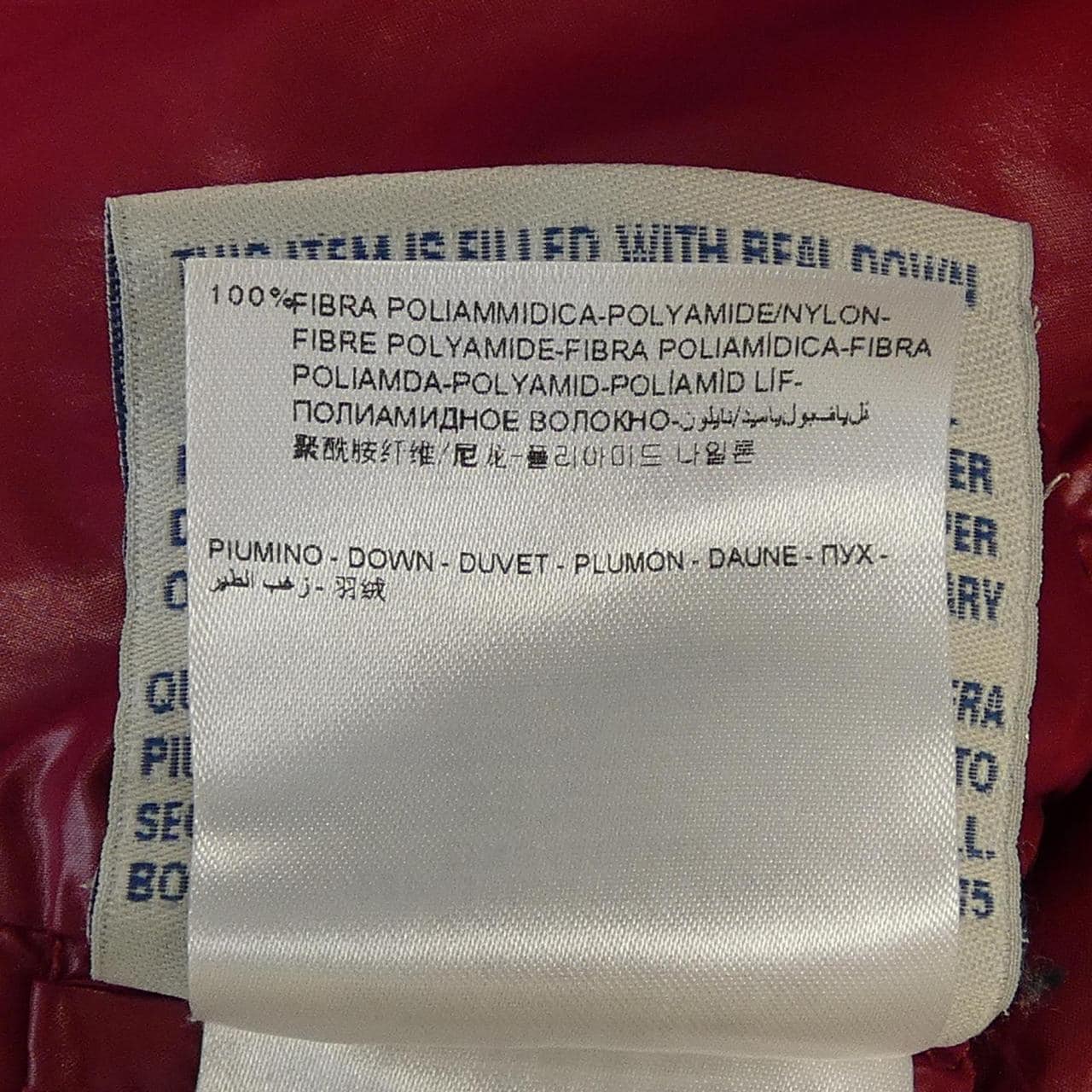 モンクレール MONCLER GHANY ダウンベスト