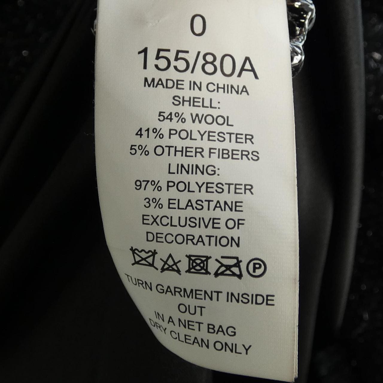 ケイトスペード kate spade コート