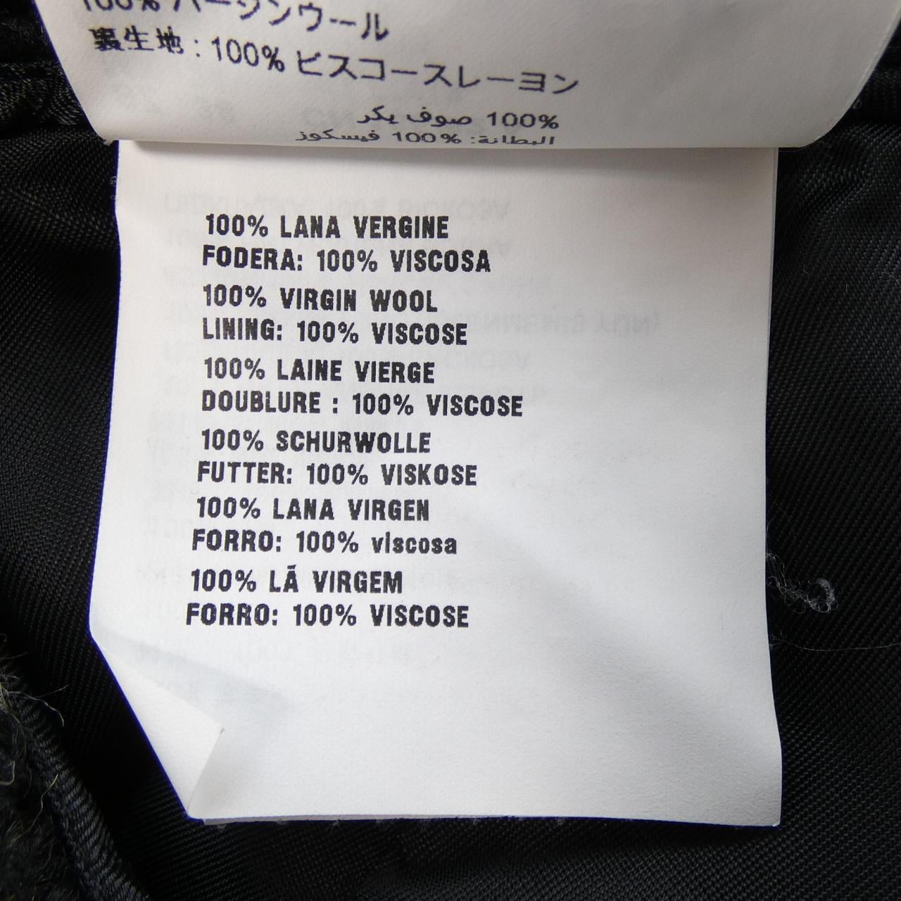 ミュウミュウ MIU MIU スカート