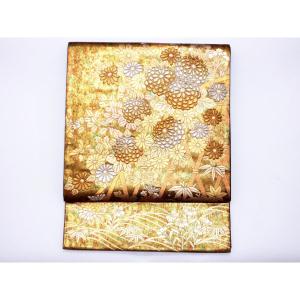 未使用品】夏袋帯 ふくい【中古】 浮かそ 