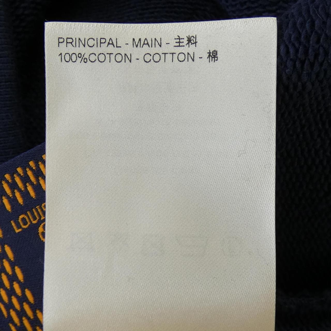 ルイヴィトン LOUIS VUITTON パーカー