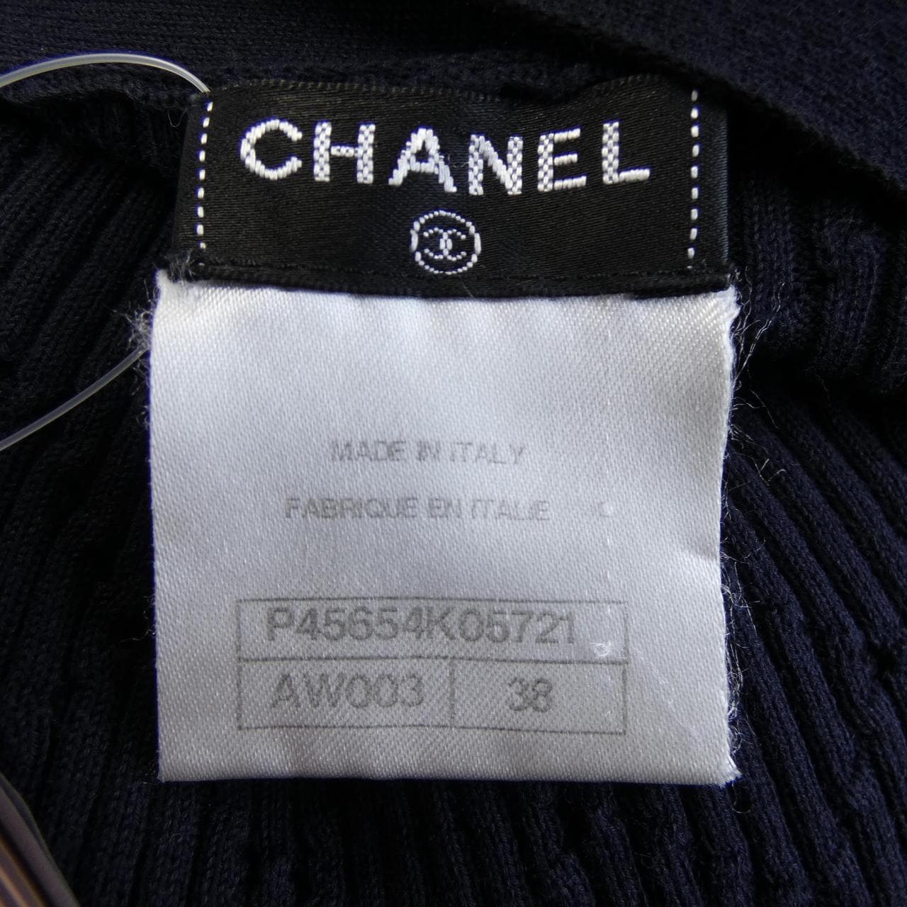 シャネル CHANEL P45654K05721 13P ロングカーディガン